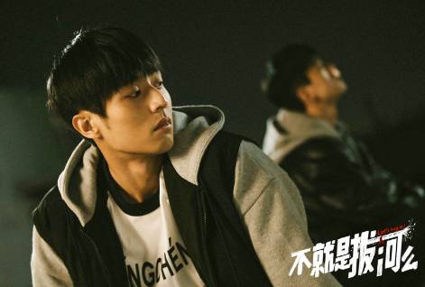 《不就是拔河么》历史图片