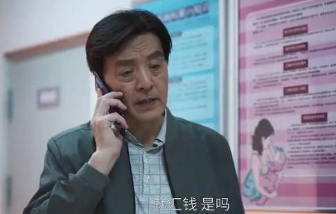 《欢乐颂4》历史图片