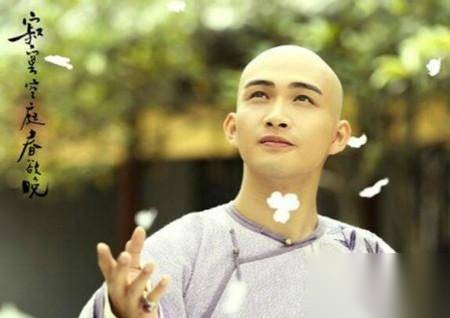 寂寞空庭春欲晚历史图片