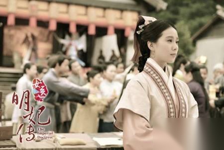 女医明妃传历史图片