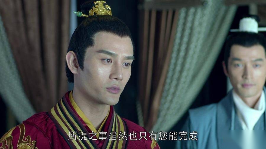 琅琊榜历史图片