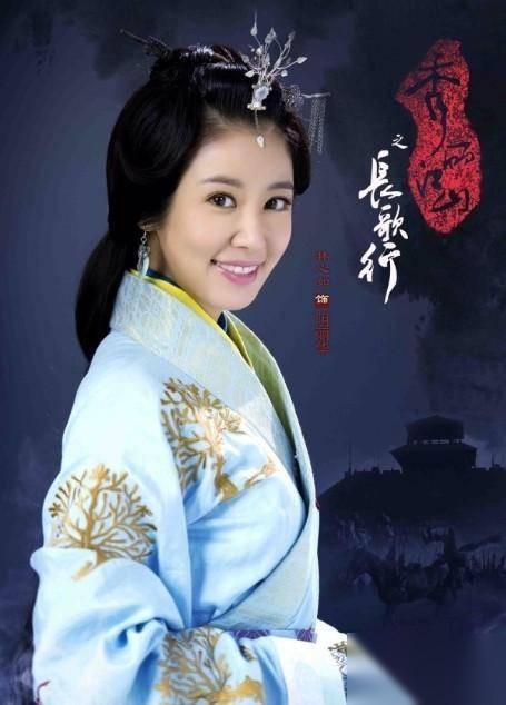 秀丽江山之长歌行历史图片