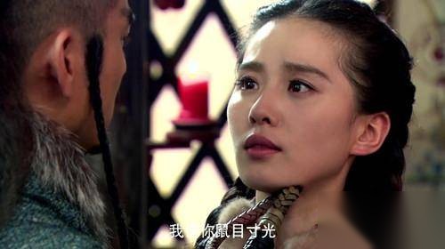女医明妃传历史图片