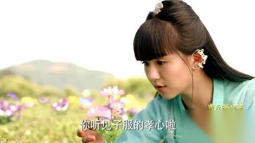 青丘狐传说历史图片