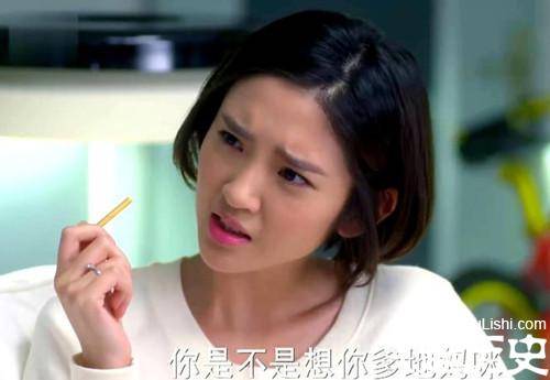 《因为爱情有幸福》演员表及角色介绍大全历史图片