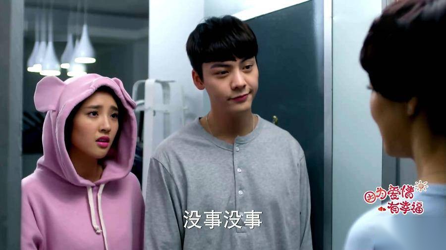 因为爱情有幸福历史图片