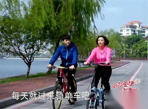 因为爱情有幸福历史图片