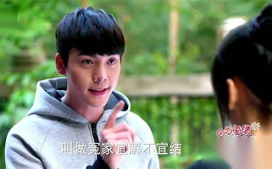因为爱情有幸福历史图片