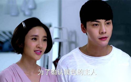 因为爱情有幸福历史图片