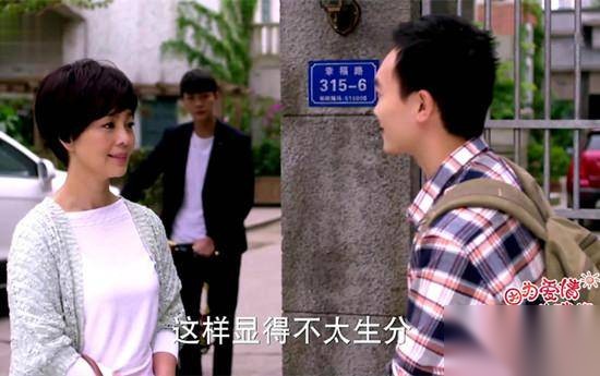 因为爱情有幸福历史图片