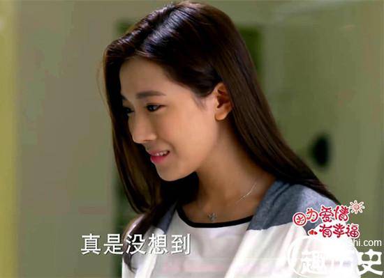 因为爱情有幸福历史图片