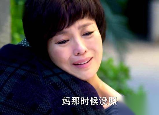 因为爱情有幸福历史图片