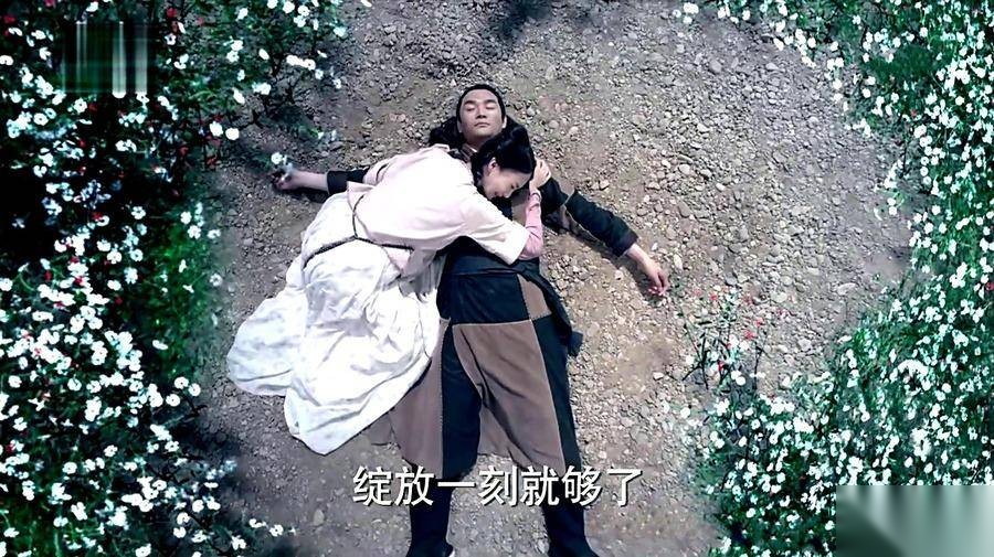 青丘狐传说历史图片