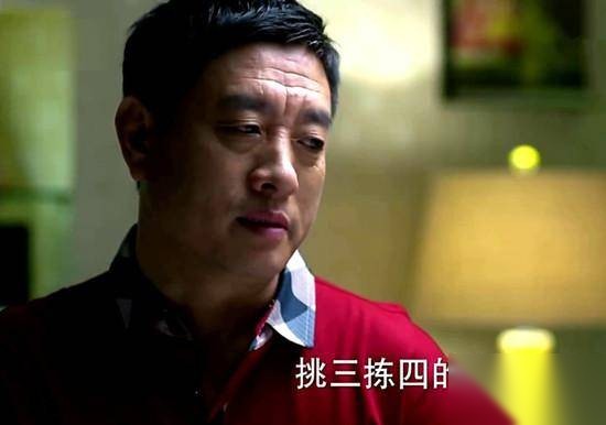 因为爱情有幸福历史图片