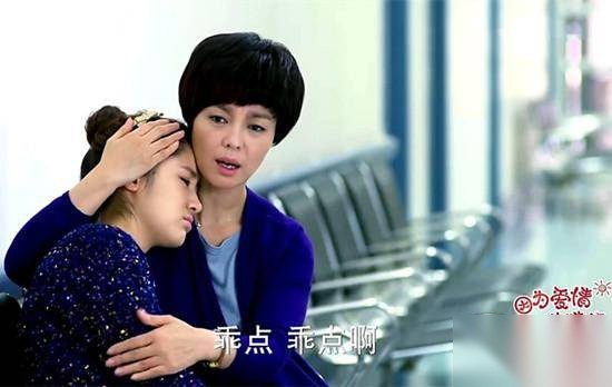 因为爱情有幸福历史图片