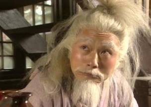 瑛姑历史图片