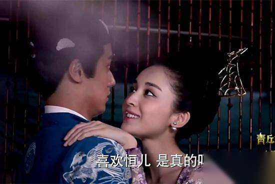 青丘狐传说历史图片