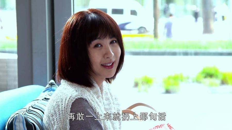 远得要命的爱情历史图片