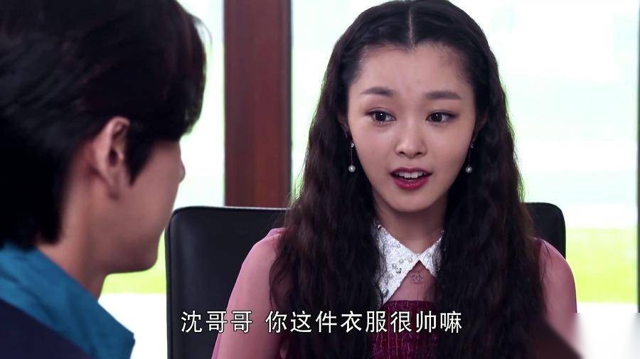 远得要命的爱情历史图片
