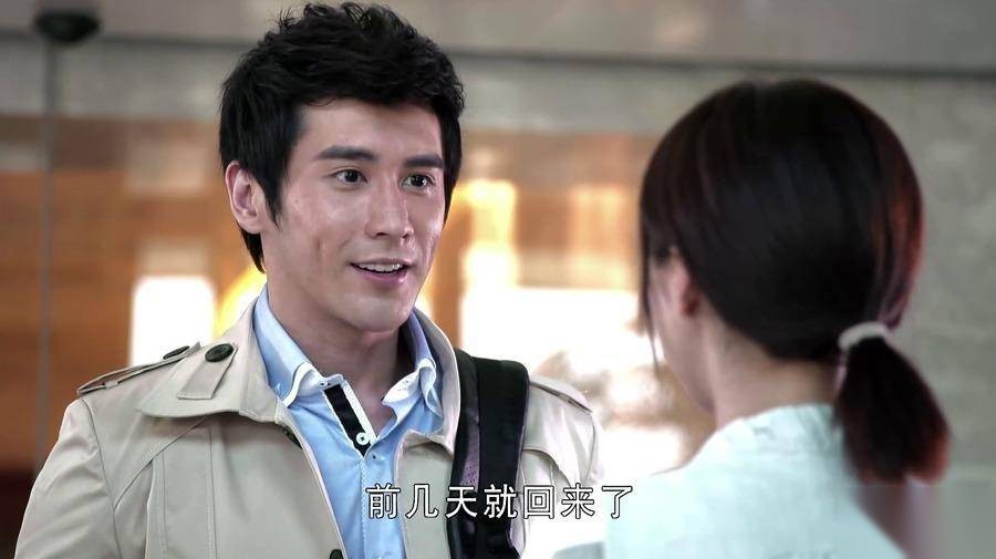 远得要命的爱情历史图片