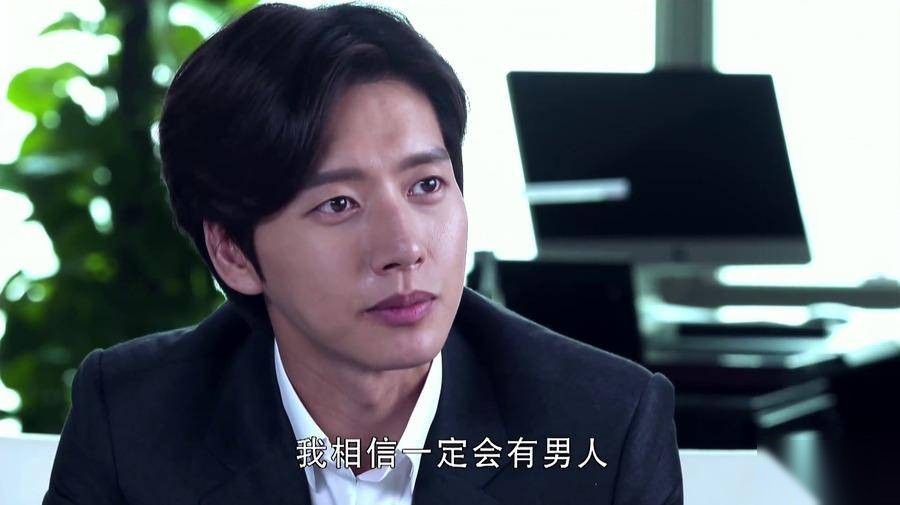 远得要命的爱情历史图片