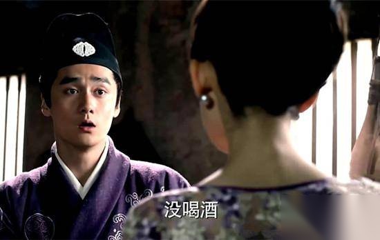 青丘狐传说历史图片