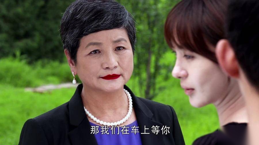 远得要命的爱情历史图片