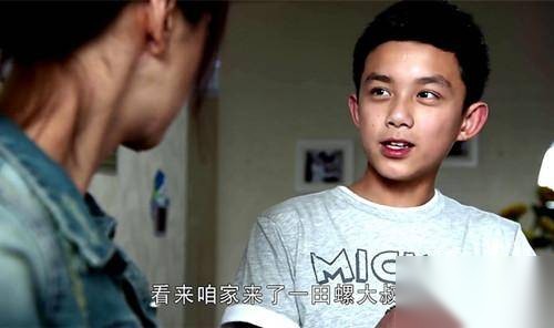 远得要命的爱情历史图片