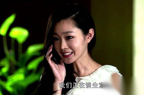 远得要命的爱情历史图片