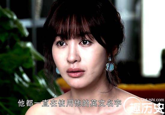 远得要命的爱情历史图片