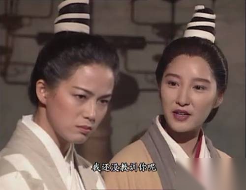古墓派历史图片