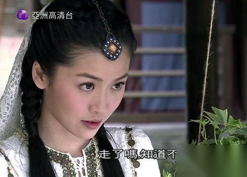 霍青桐历史图片