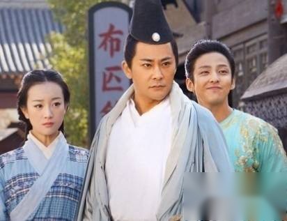 天龙八部历史图片