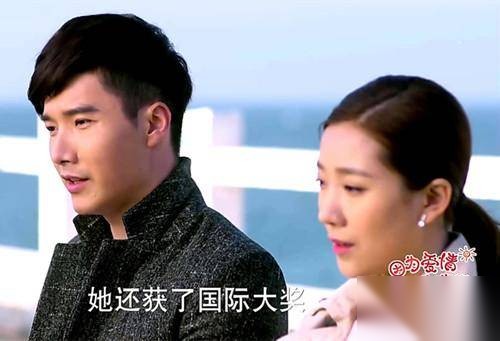 因为爱情有幸福历史图片