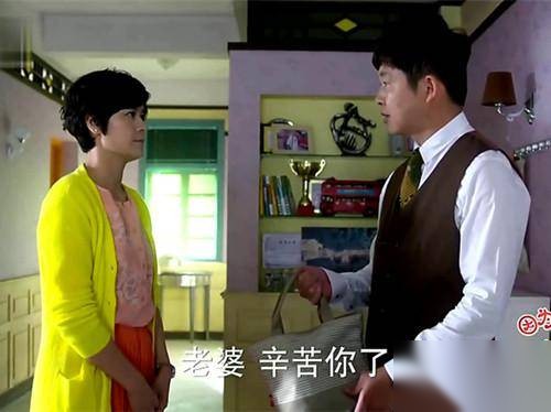 因为爱情有幸福历史图片