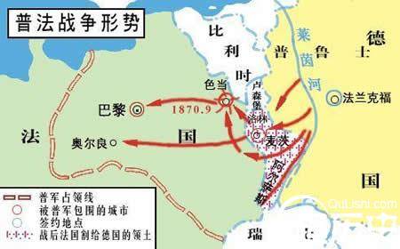 历史上的今天历史图片