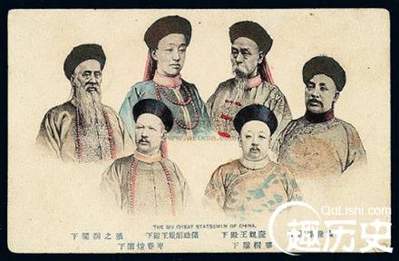 历史上的今天历史图片