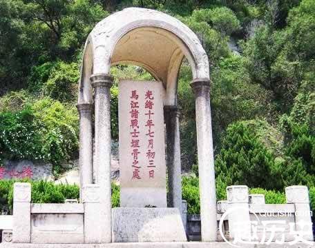 历史上的今天历史图片