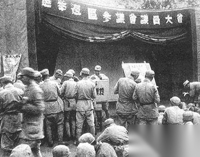 历史上的今天历史图片