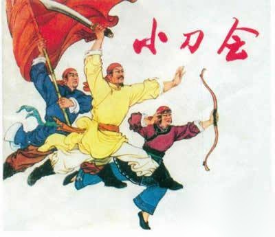 历史上的今天历史图片
