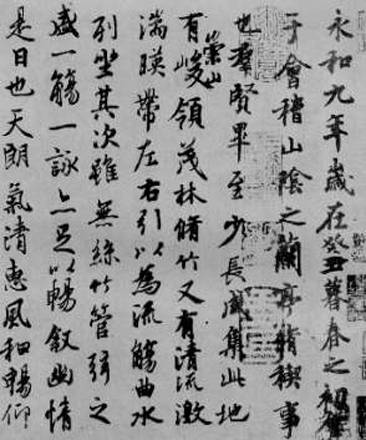 历史上的今天历史图片