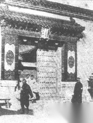 末代皇帝溥仪被逐出宫历史图片