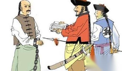农田水利法历史图片