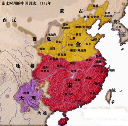 历史上的今天历史图片