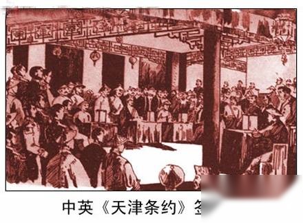 历史上的今天历史图片