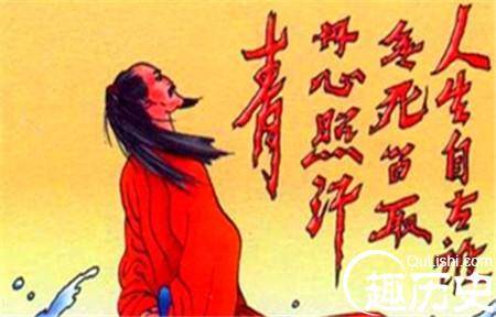 文天祥历史图片