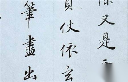 明代历史图片