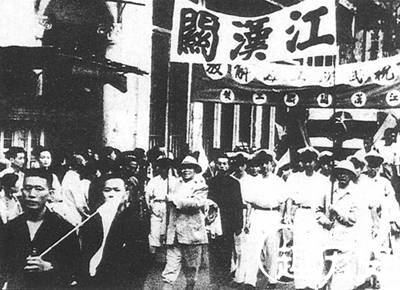 历史上的今天历史图片