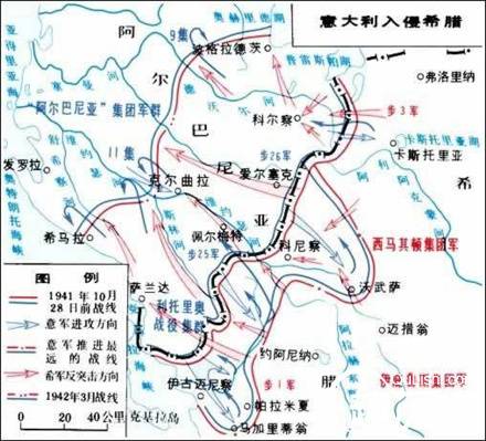 历史上的今天历史图片