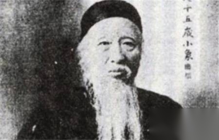 杨守敬历史图片